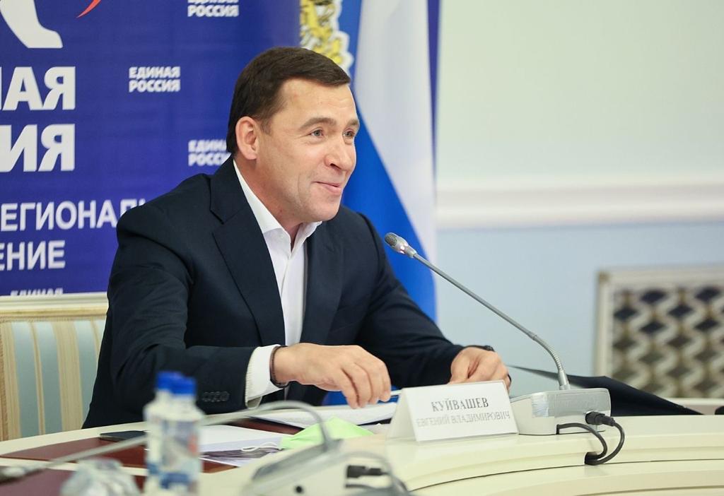 Многодетная семья Маркиных получит для своего домашнего хозяйства корову после обращения к Евгению Куйвашеву