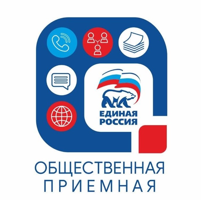 Законы, вступающие в силу с 1 февраля 2022 года