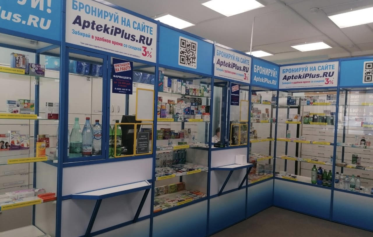 Жанна Рябцева решила вопрос по открытию аптеки в Сосьве