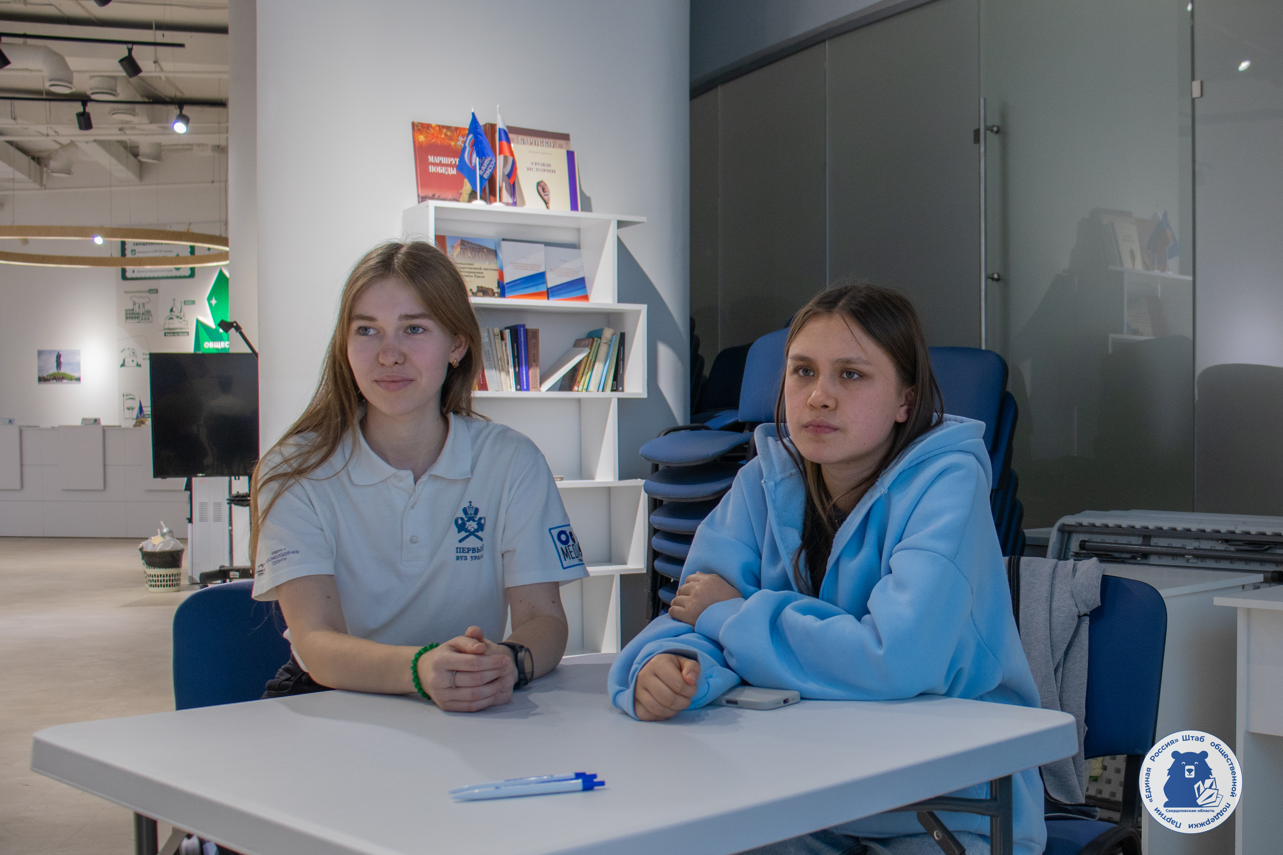 На площадке Штаба общественной поддержки прошёл медиа-интенсив в рамках школы «Горный Media» 