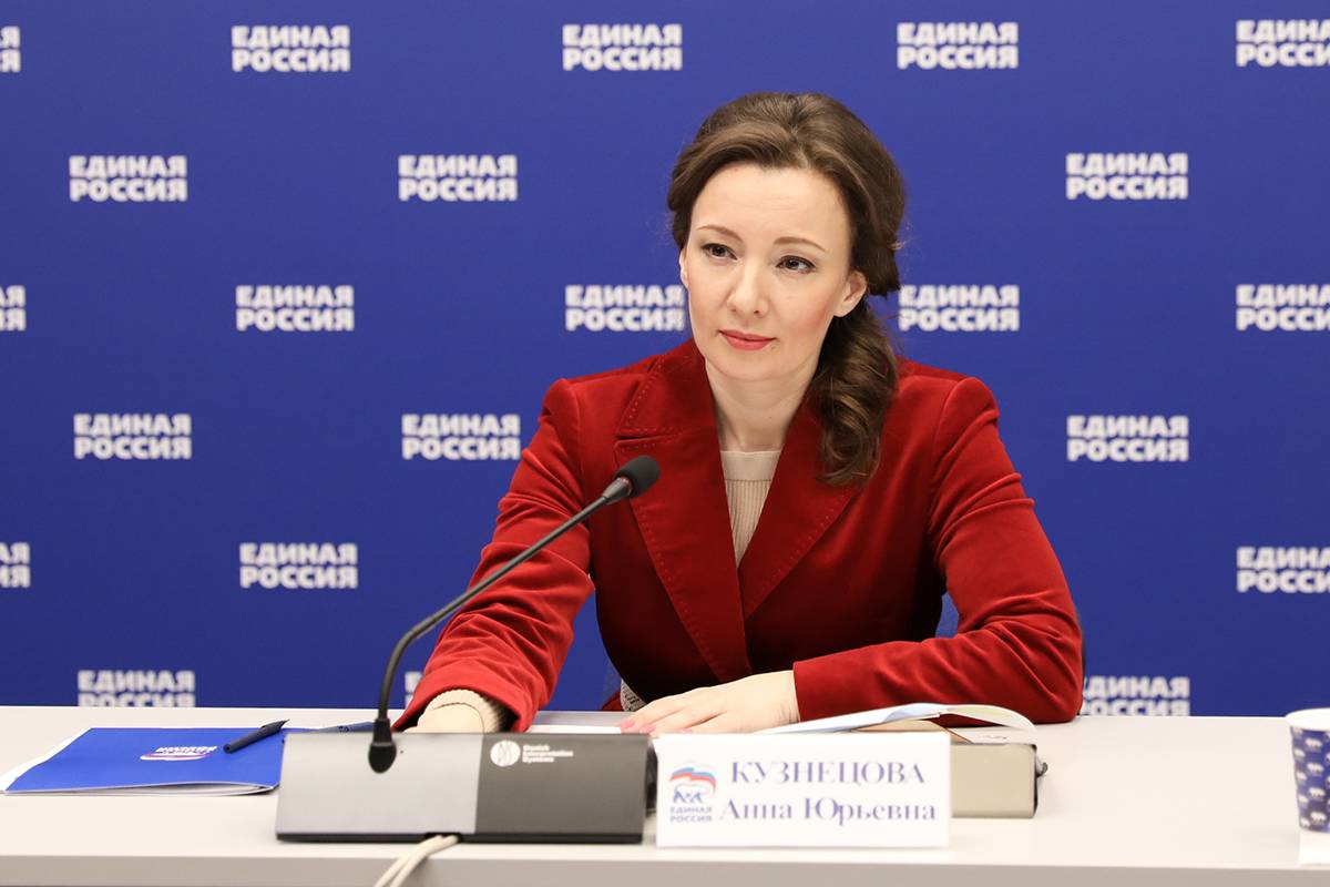 Индексация маткапитала, летний отдых детей и постковидная реабилитация: Анна Кузнецова провела прием граждан по социальным вопросам