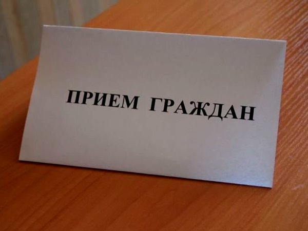 В Свердловской области подведены итоги тематической Недели приемов     по вопросам защиты трудовых прав граждан