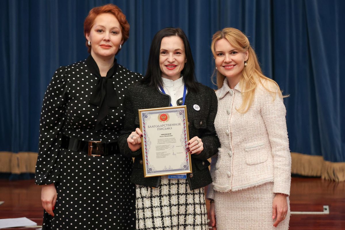 «Женское движение Единой России» организовало в Санкт-Петербурге курс женской политшколы