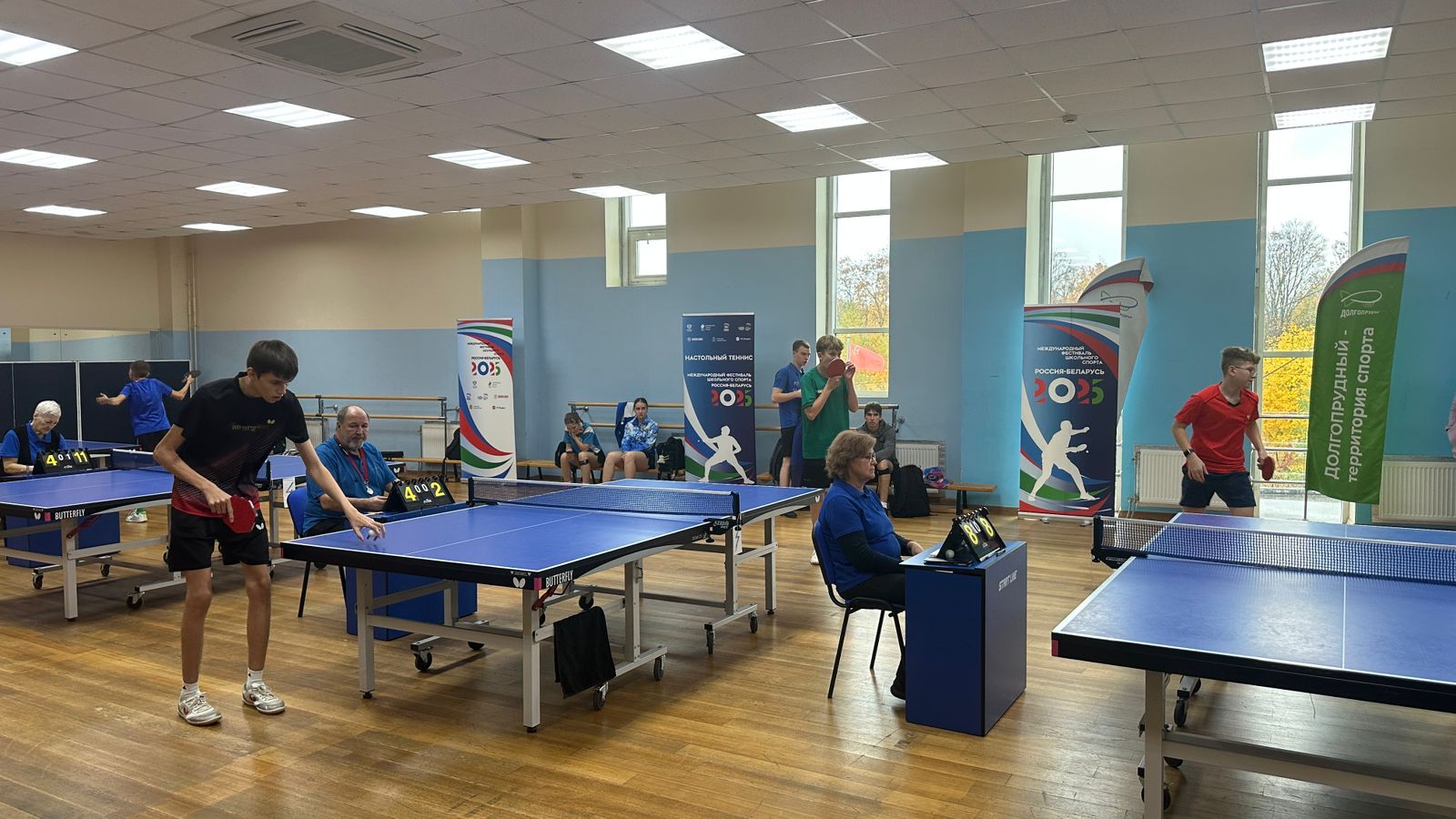 При поддержке «Единой России» в Московской области стартовал Международный фестиваль школьного спорта «Россия — Беларусь»