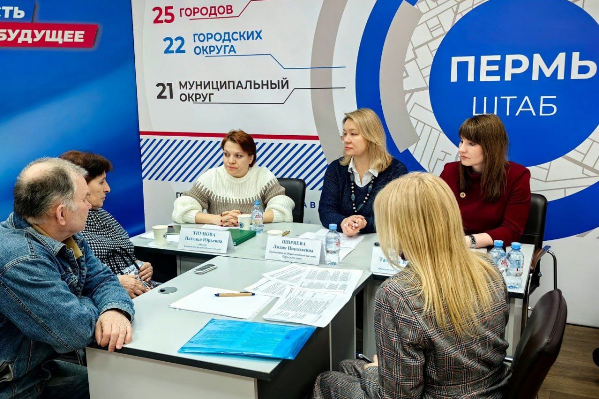 Анна Кузнецова: «Единая Россия» провела за год 20 тематических приёмов для участников СВО и членов их семей — помощь и консультации получили 37 тысяч человек