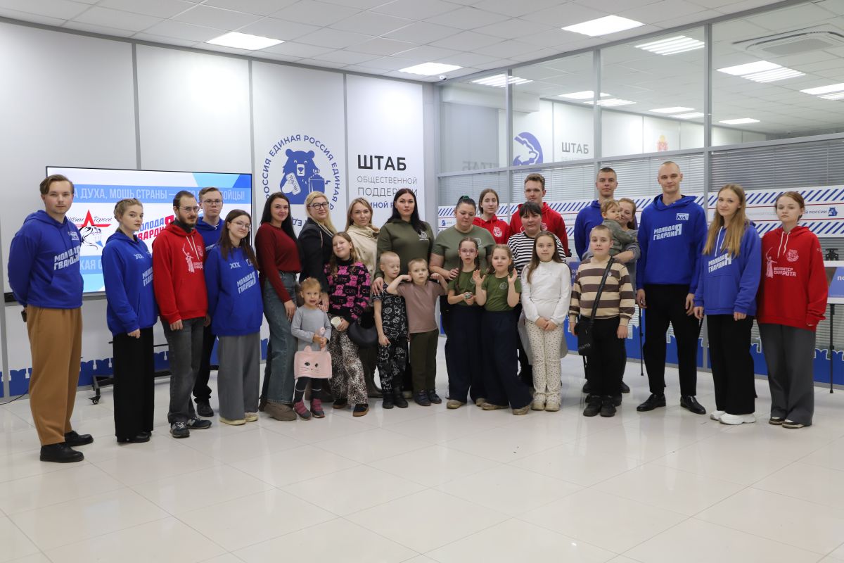 «Молодая Гвардия Единой России» провела по всей стране мероприятия ко Дню отца