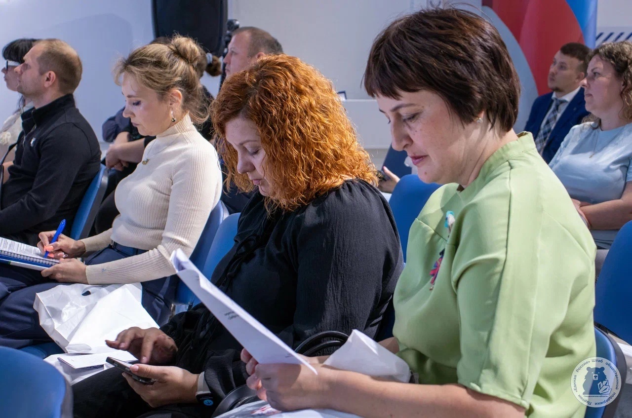 в Штабе общественной поддержки прошло открытие форума «Добро пожаловать на Средний Урал» от Центра занятости.