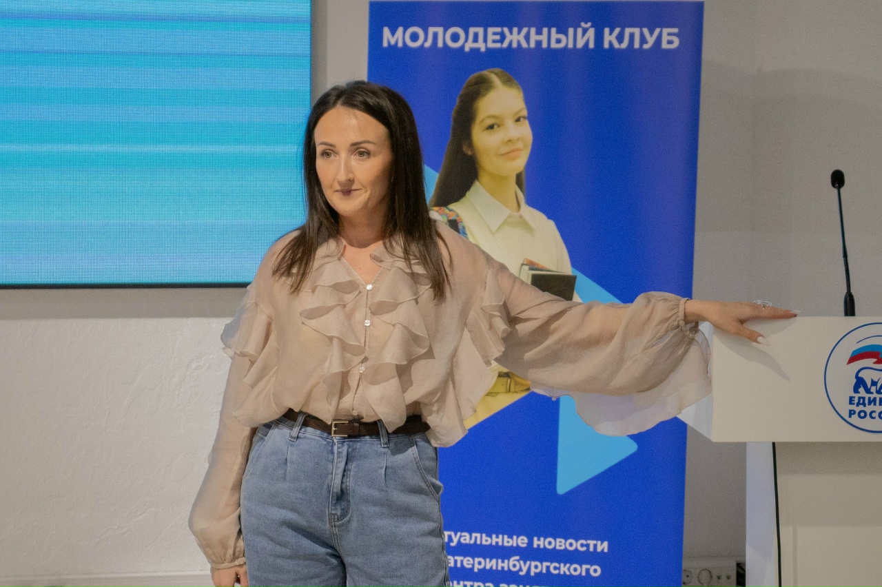 На площадке Штаба общественной поддержки прошла командная тренинг-игра «Две инстанции»