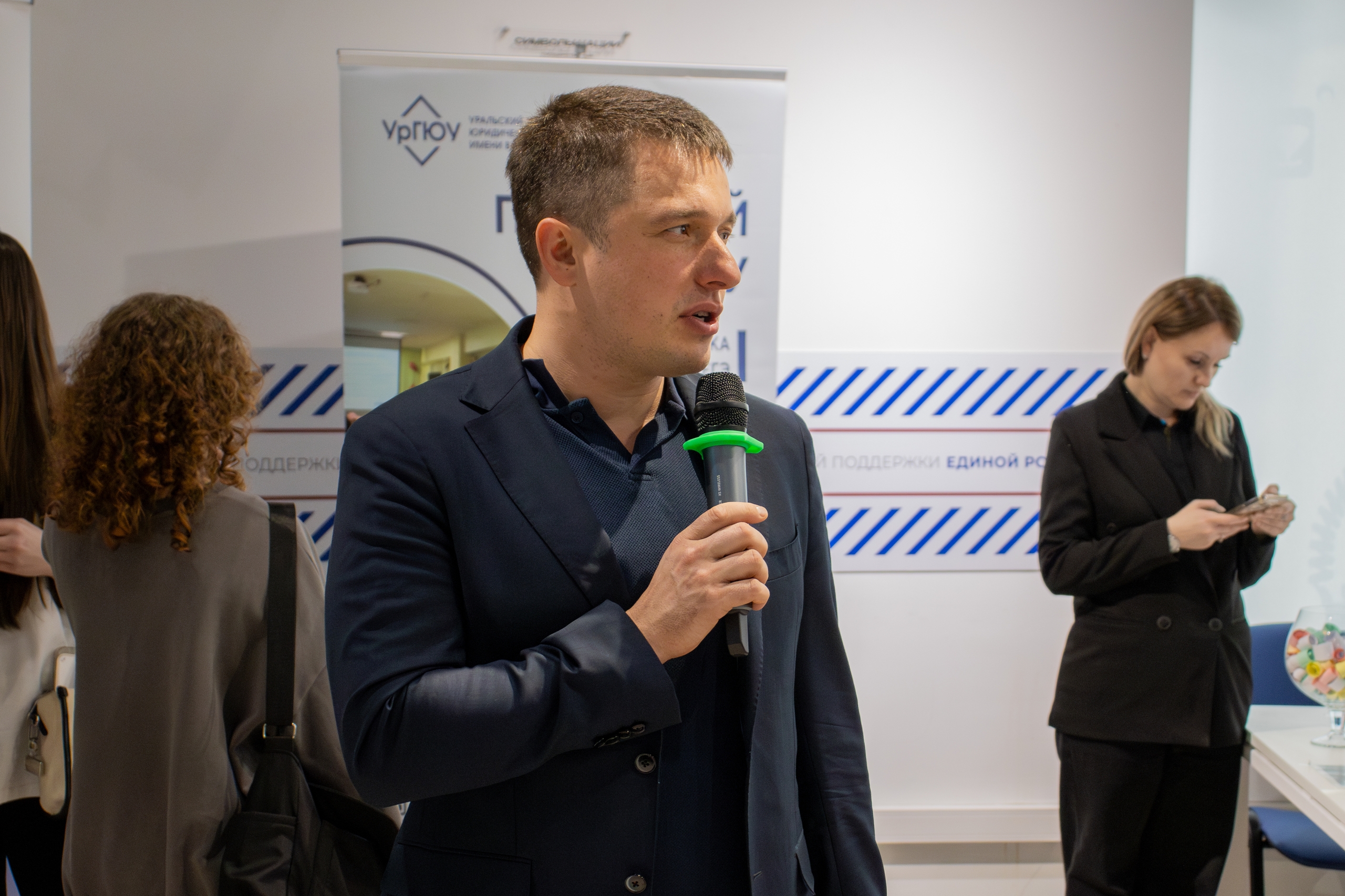 На площадке Штаба общественной поддержки прошла ярмарка университетов для абитуриентов