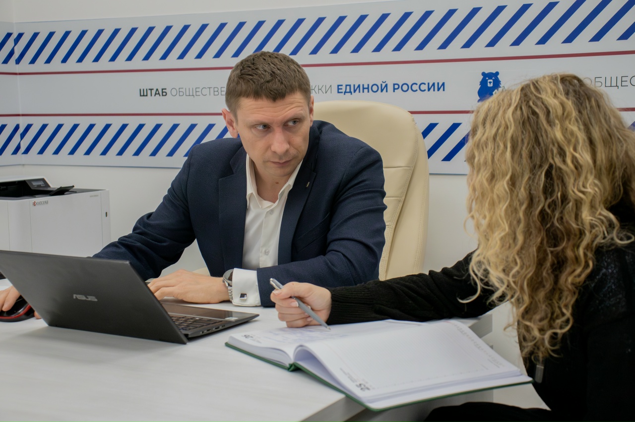 ️На площадке Штаба общественной поддержки партии «Единая Россия» в Свердловской области прошла консультация по грантовой поддержке.