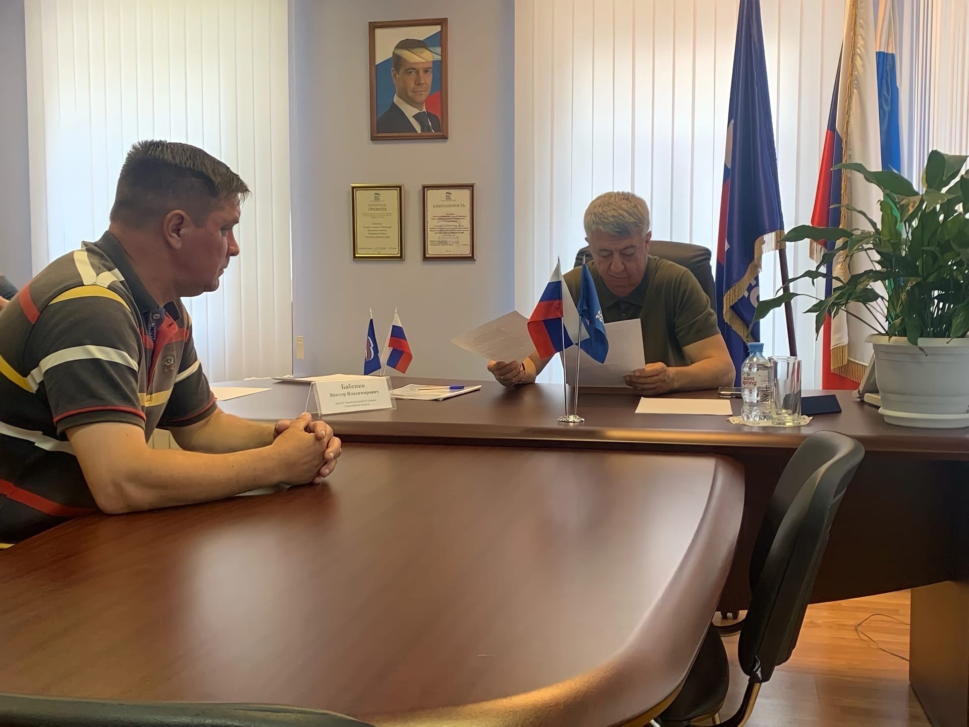 Виктор Бабенко провёл личный приём граждан 