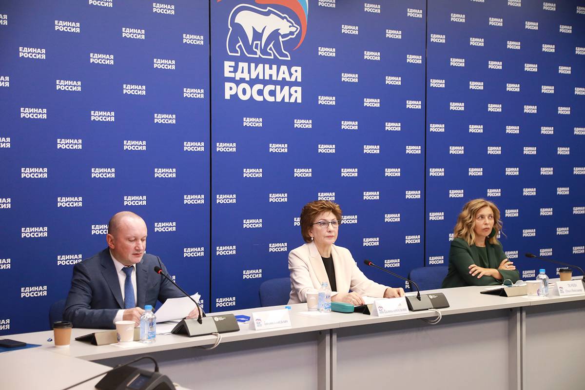 При поддержке «Единой России» в регионах вдвое выросло количество гериатрических центров