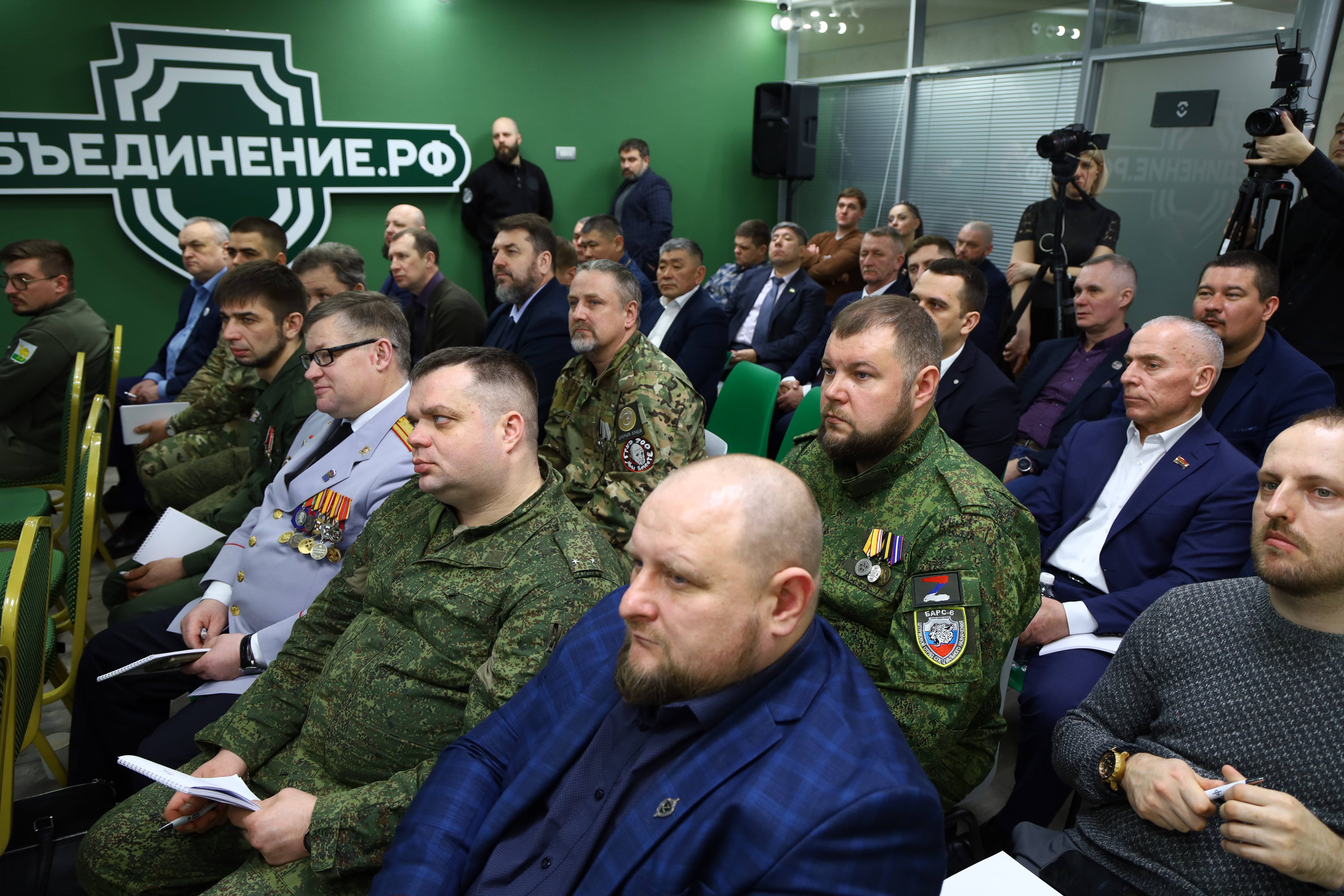 «Единая Россия» организовала межрегиональный образовательный интенсив для депутатов — ветеранов СВО в Челябинске