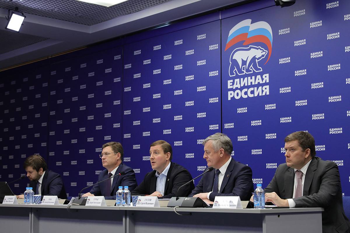 «Единая Россия»: На участие в социальной газификации подано более 650 тысяч заявок