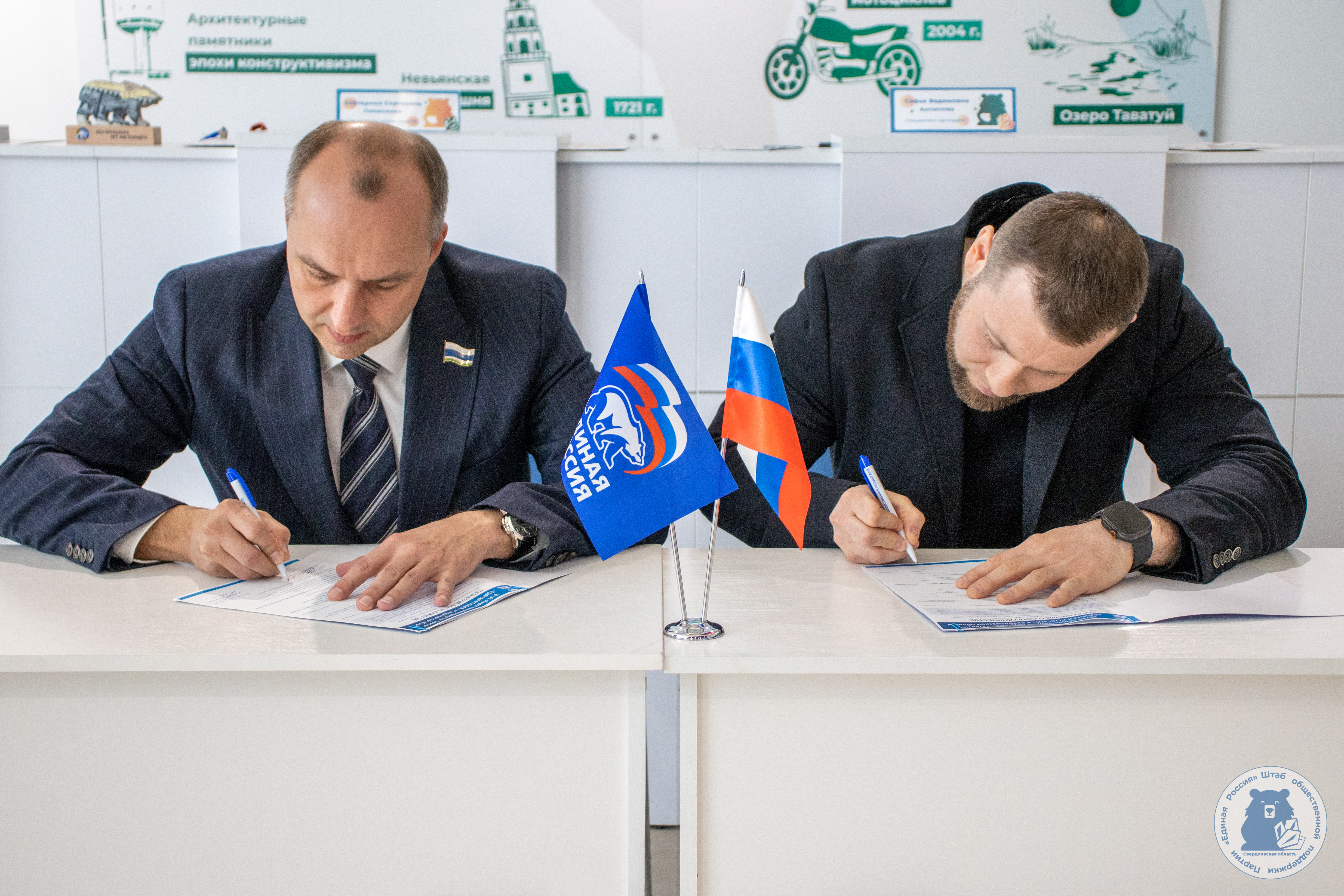 Михаил Клименко подписал соглашение с Региональной общественной организацией Спортивным клубом «Кодокан» 