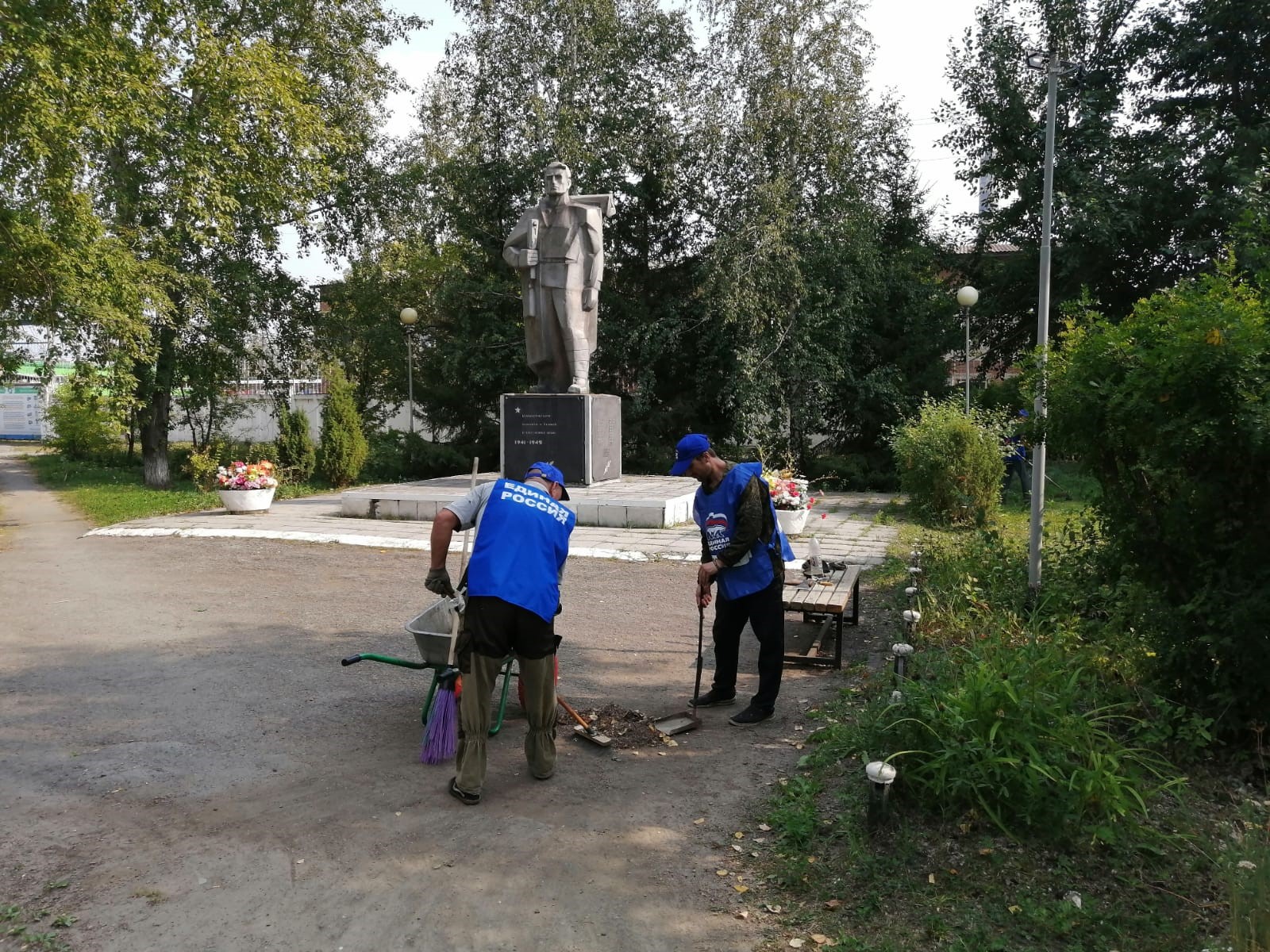 Дайджест добрых дел