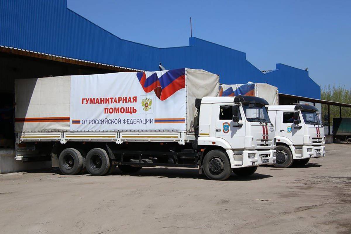 «Единая Россия» открыла третий центр помощи в Лисичанске ЛНР
