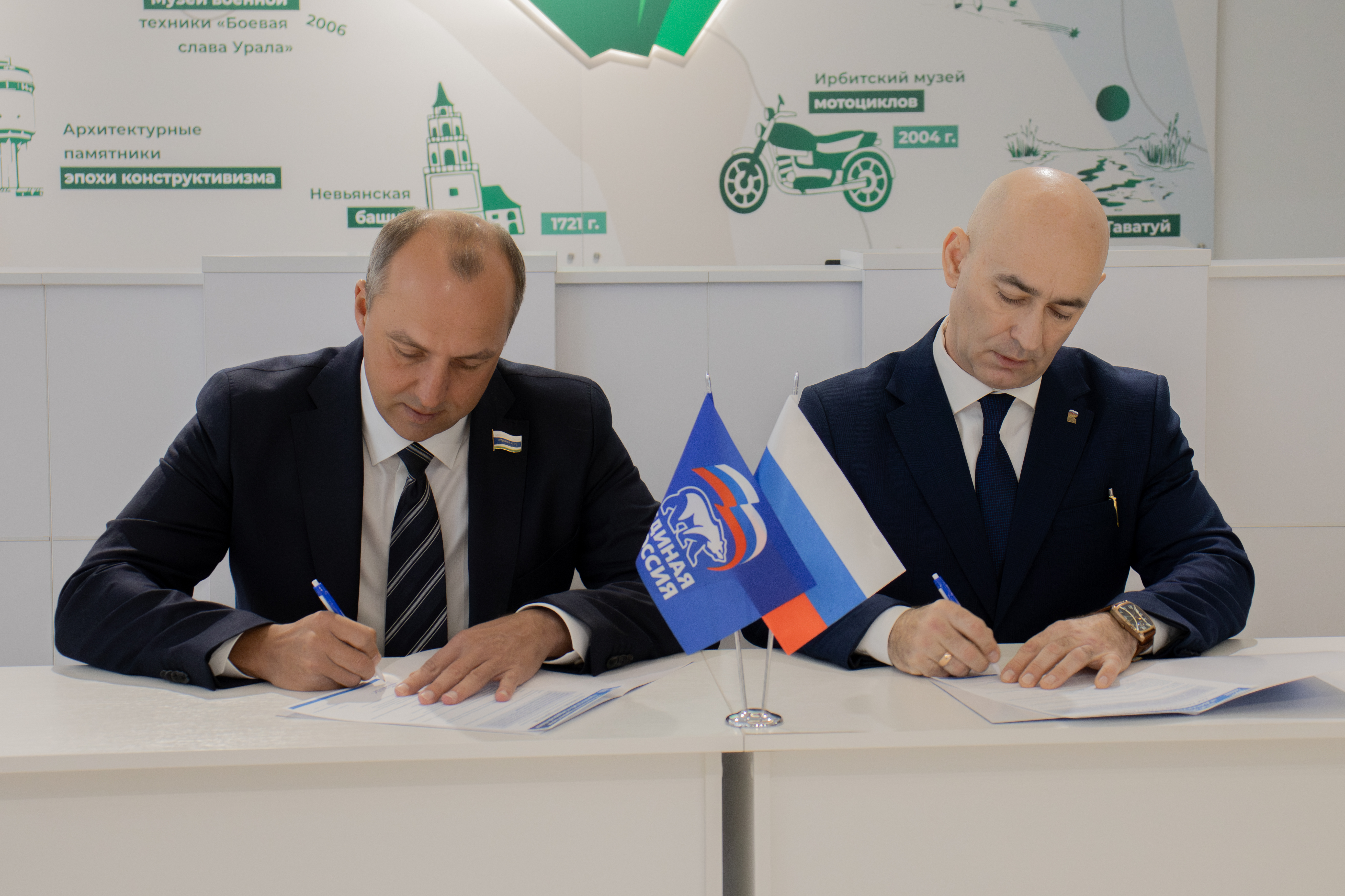 Новые партнеры в Штабе общественной поддержки!