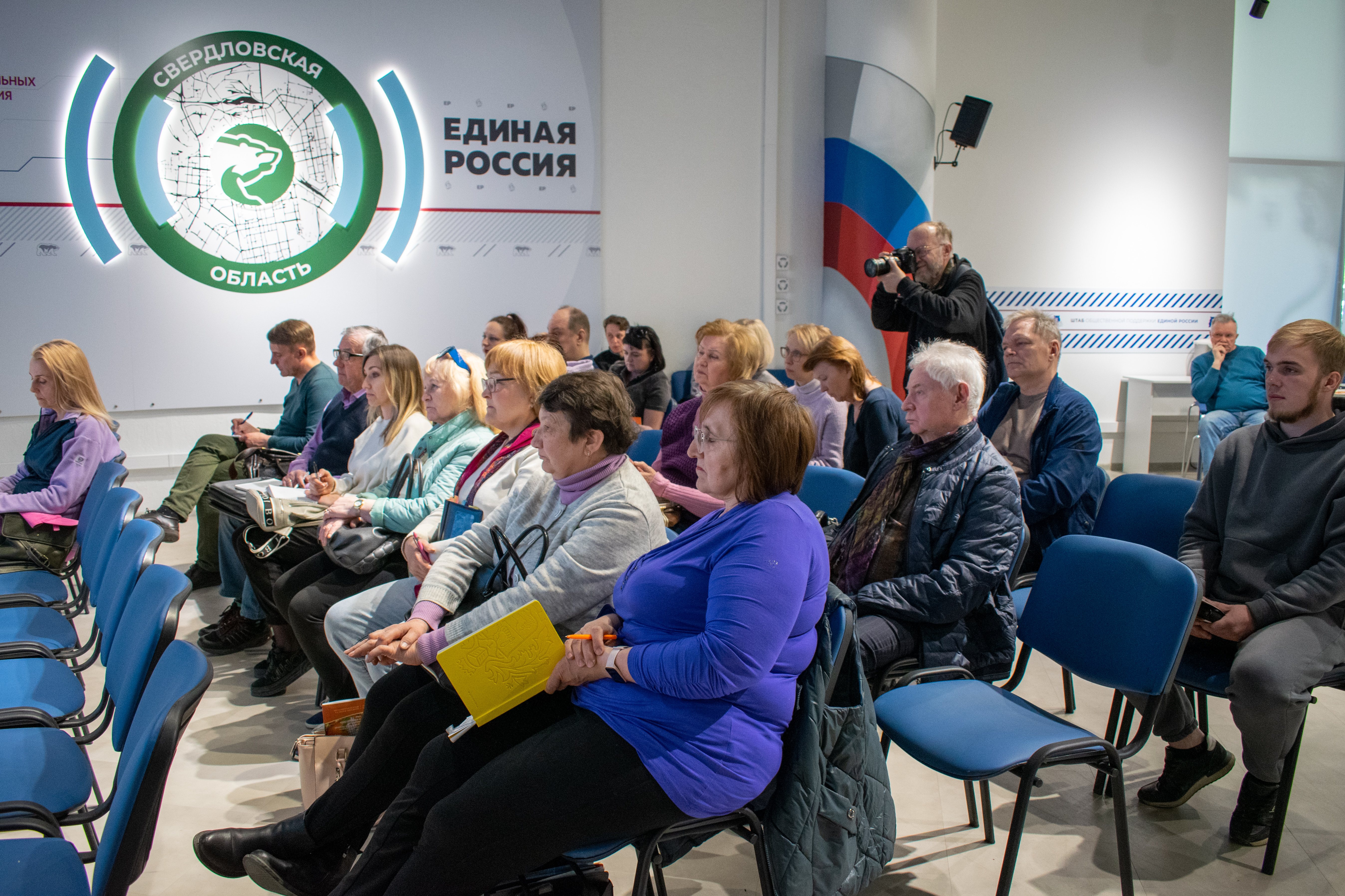 В Штабе общественной поддержки прошел круглый стол на тему догазификации садоводческих товариществ в Свердловской области