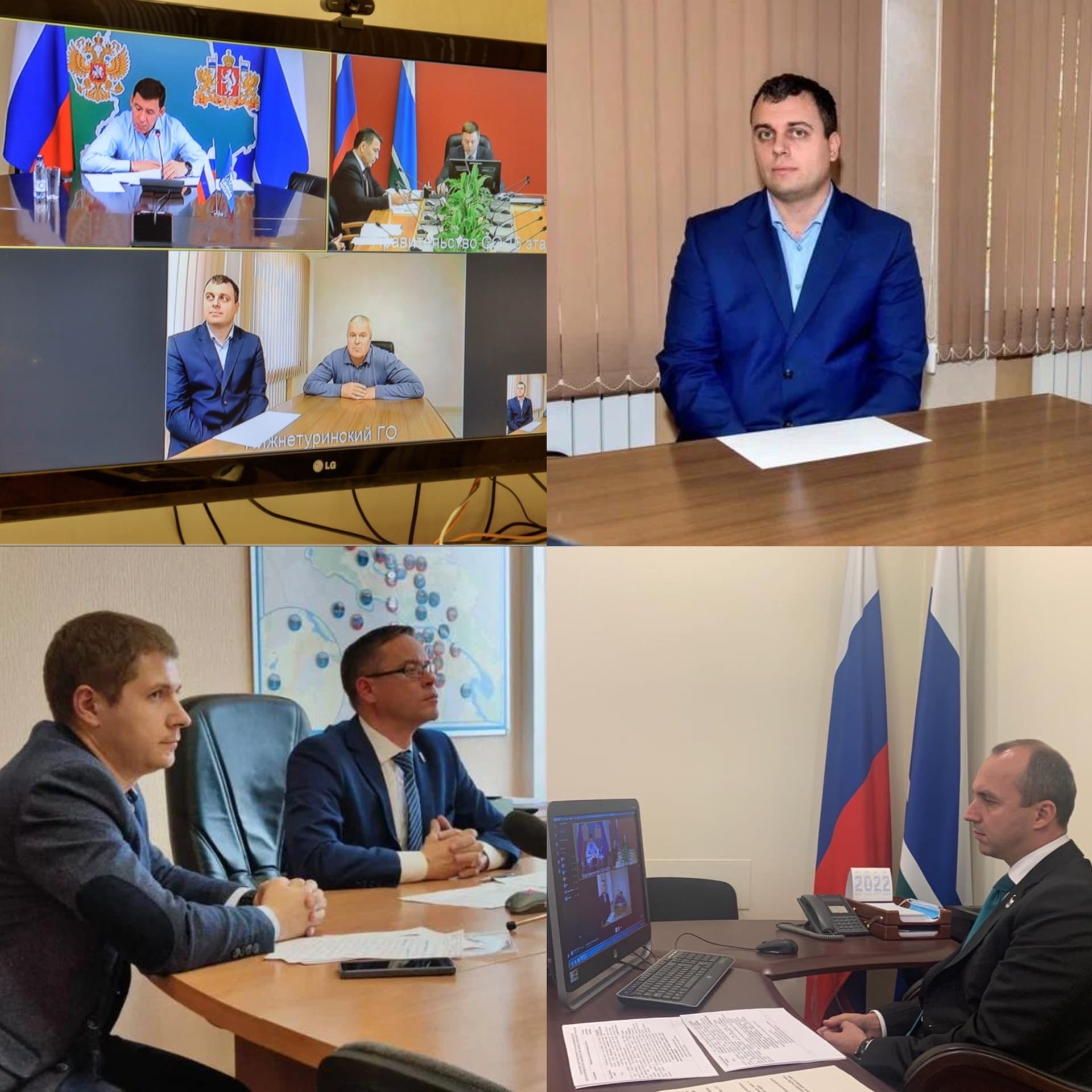 Евгений Куйвашев провёл приём граждан в Региональной общественной приемной 