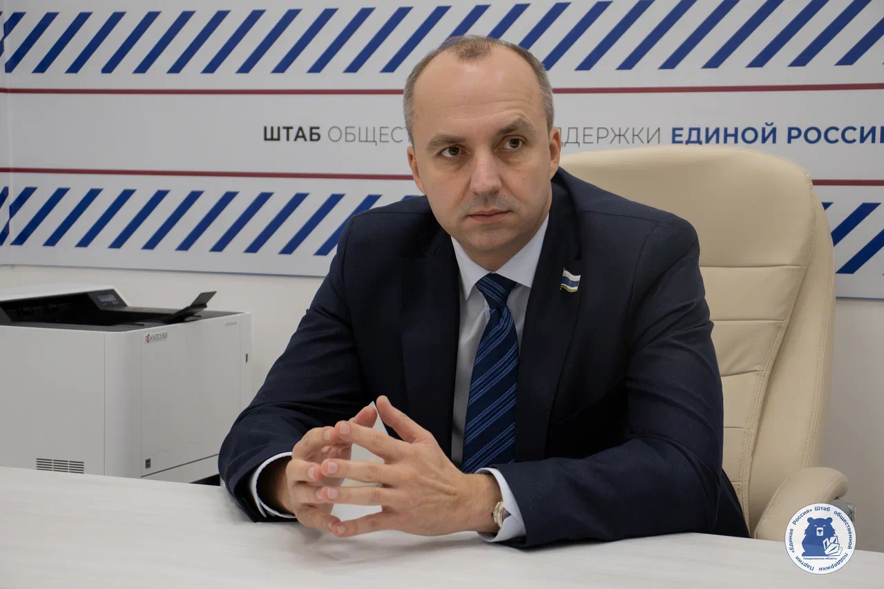 Михаил Клименко провёл приём по вопросам развития молодёжного досуга в Екатеринбурге