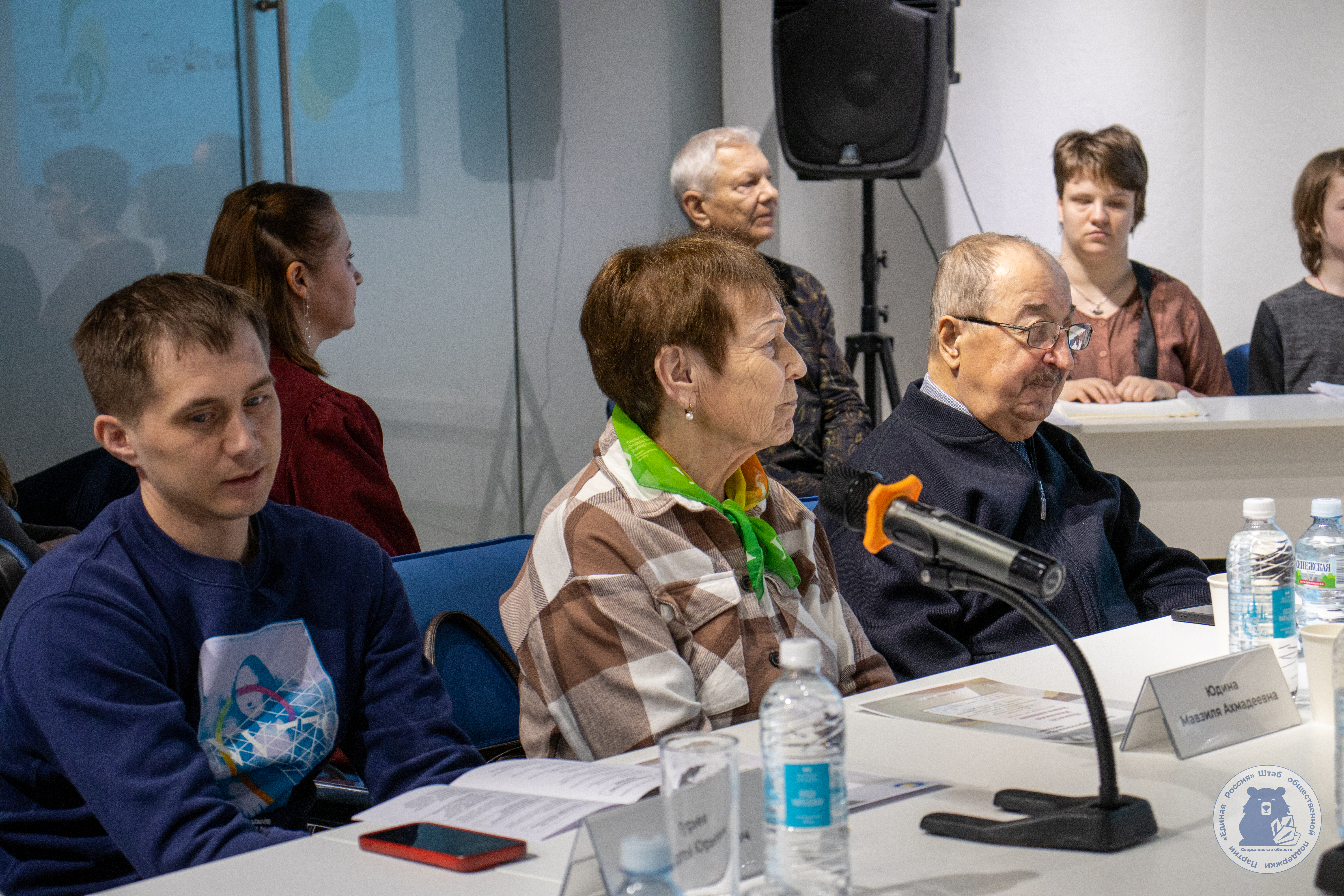 Сегодня в Штабе общественной поддержки состоялся Межрегиональный круглый стол «Всероссийское общество слепых в локальной истории: прошлое, настоящее, будущее» к 100-летию ВОС.