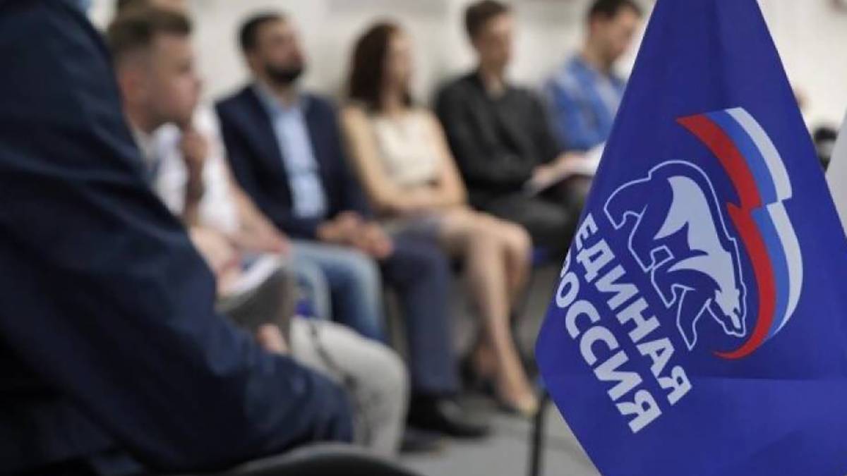 Более четырех миллионов избирателей зарегистрировались на предварительное голосование «Единой России»