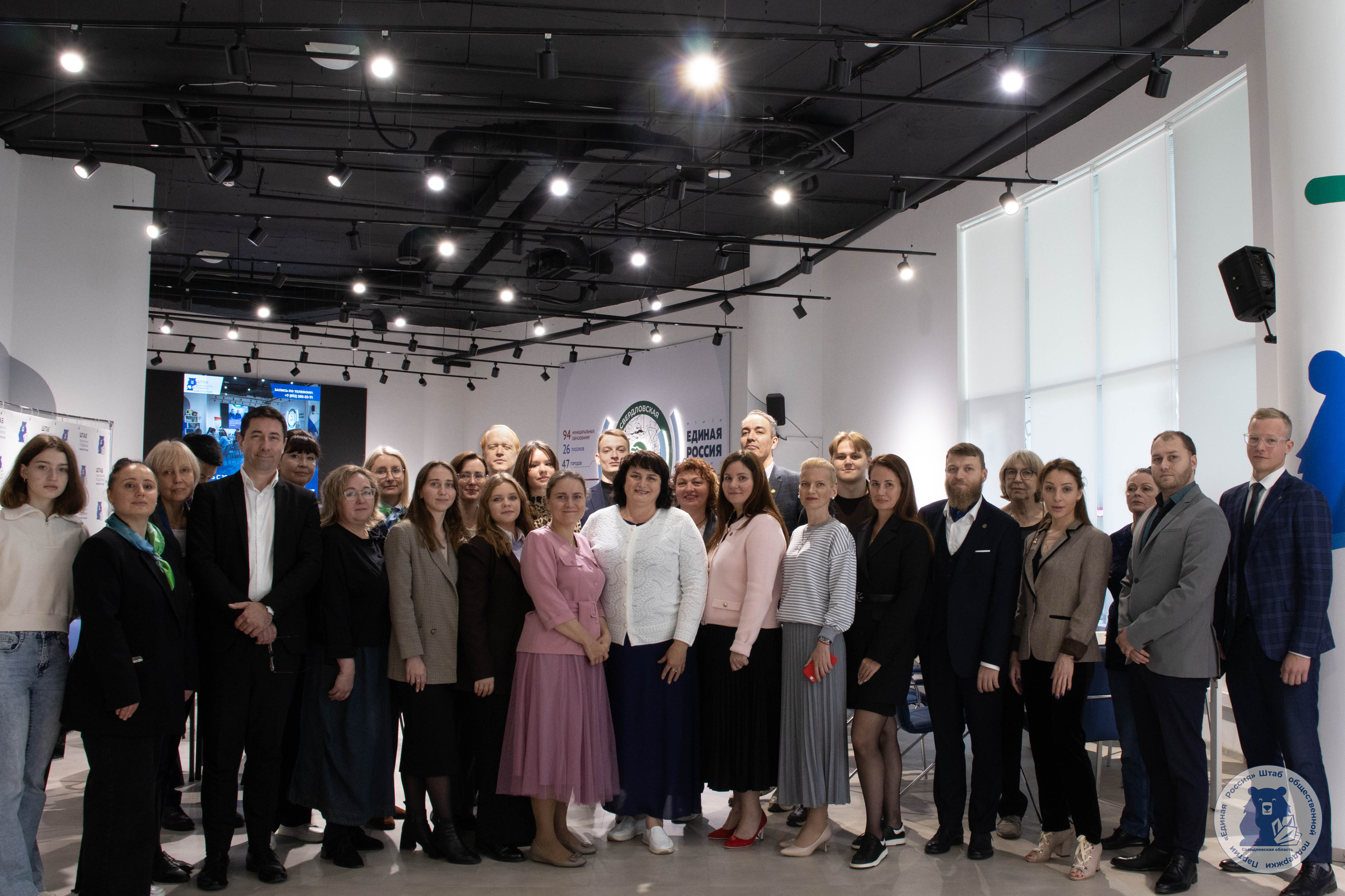 Единый день оказания юридической помощи