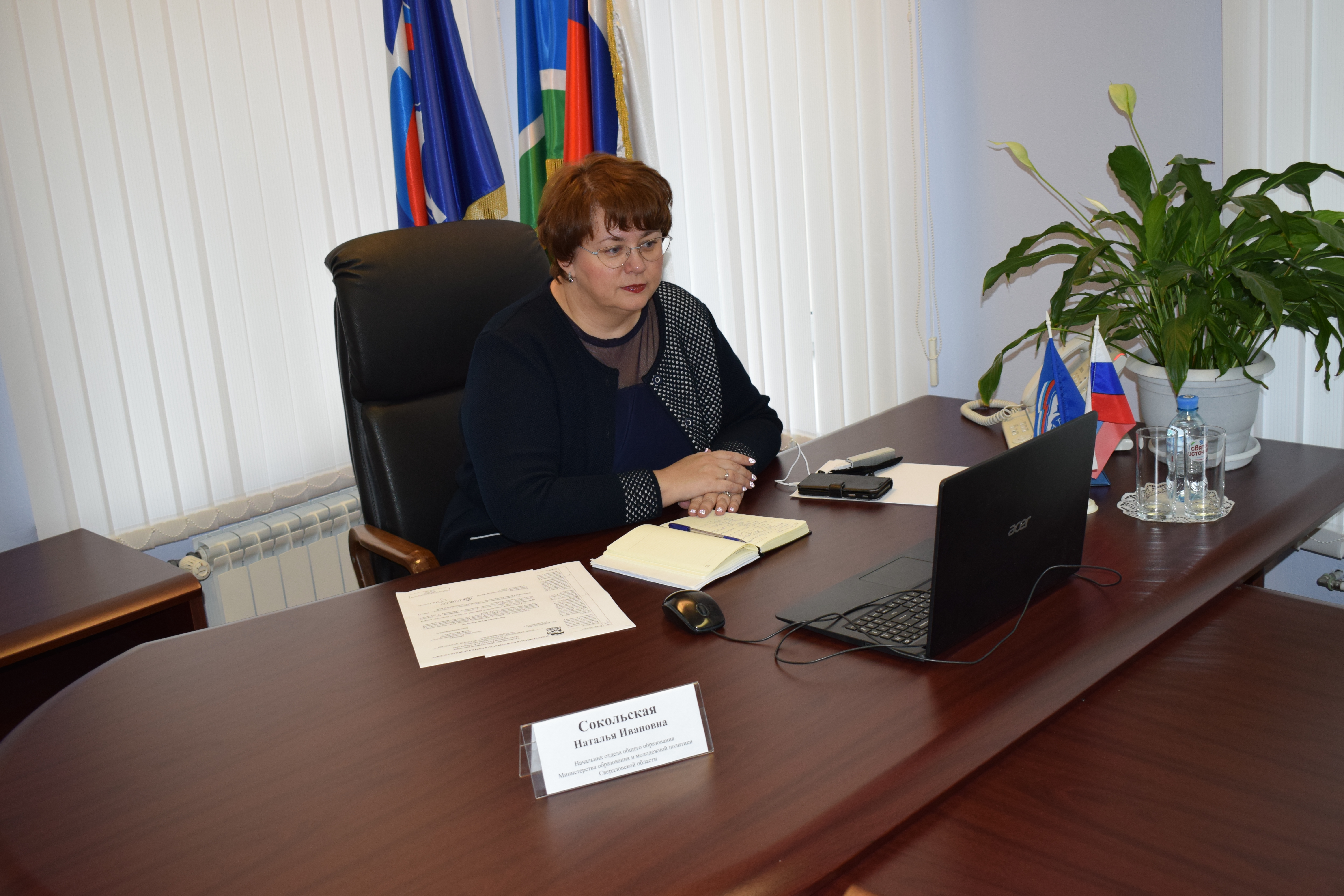 Итоги Единого дня приема родителей дошкольников
