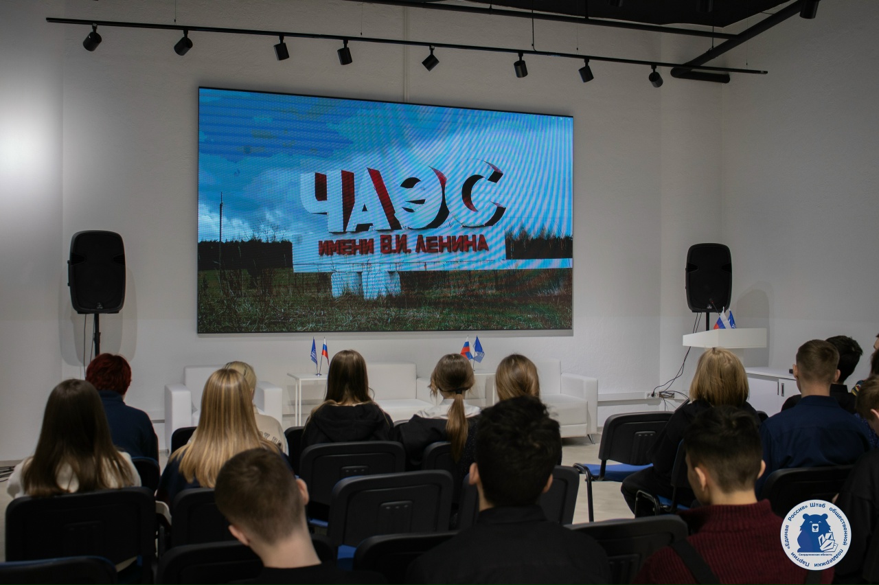 На площадке Штаба общественной поддержки состоялась лекция "Алгоритм действий при атаке БПЛА"