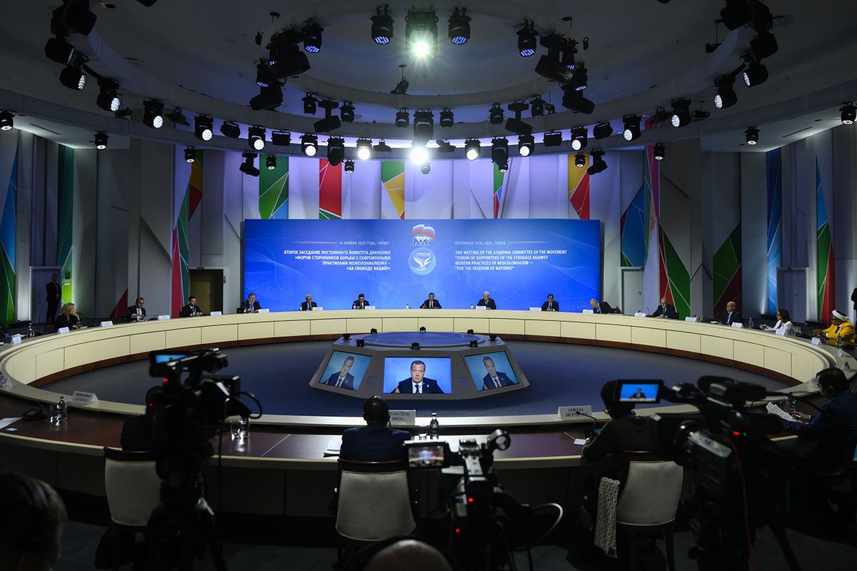 Деколонизация, борьба с электоральным неоколониализмом, защита суверенитета: Дмитрий Медведев провёл заседание Постоянного комитета Движения «За свободу наций!»
