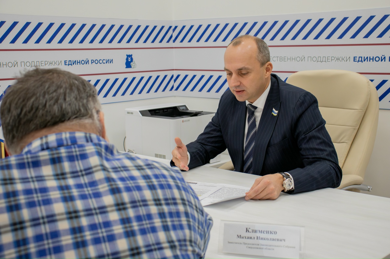 В период со 2 по 6 марта на базе Региональной общественной приемной Партии "Единая Россия" прошла Единая неделя приемов граждан по вопросам здравоохранения