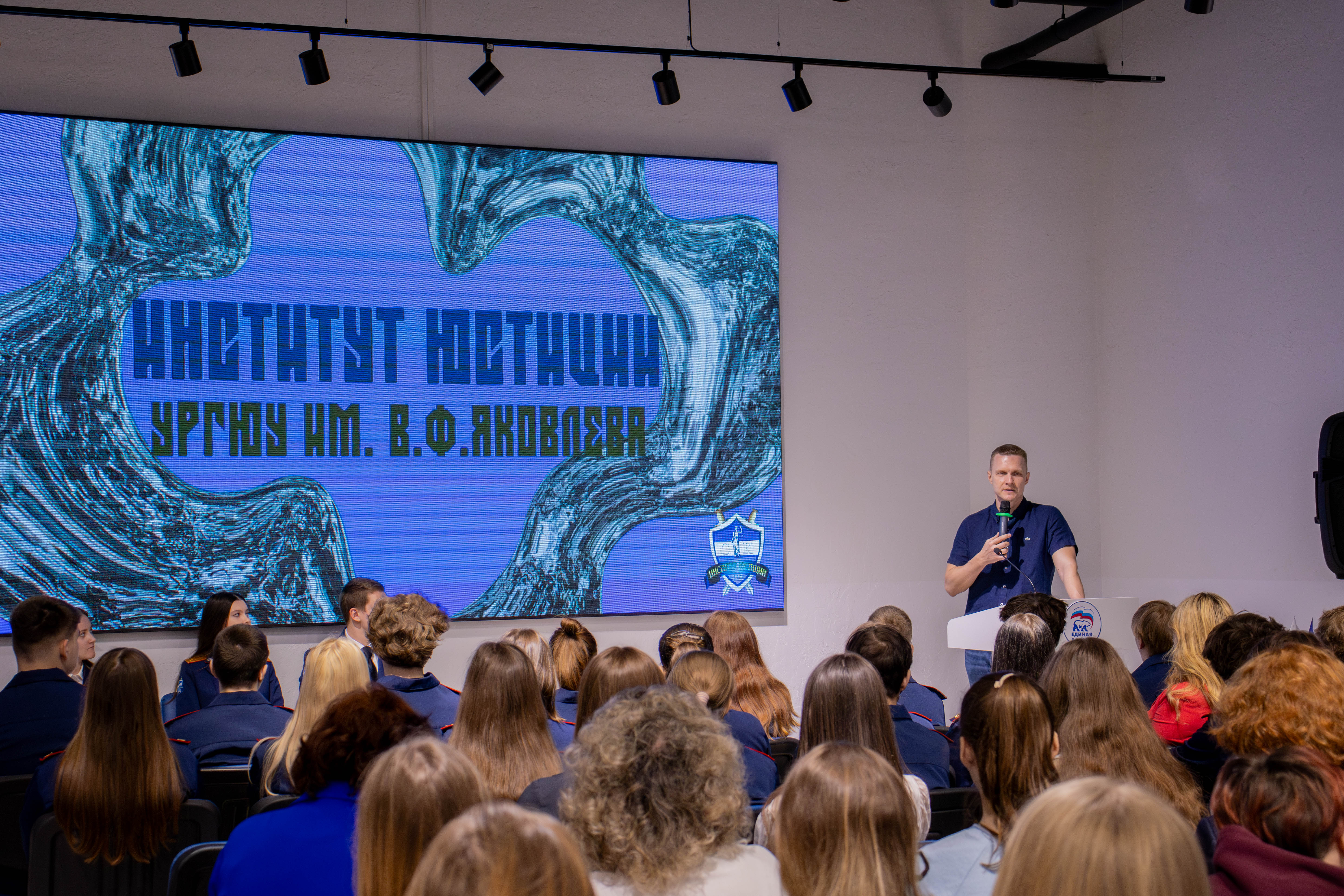 На площадке Штаба общественной поддержки состоялось значимое профориентационное и просветительское мероприятие, организованное для учащихся старших классов.