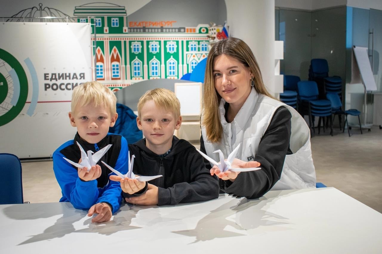 С Днем молодежи! 