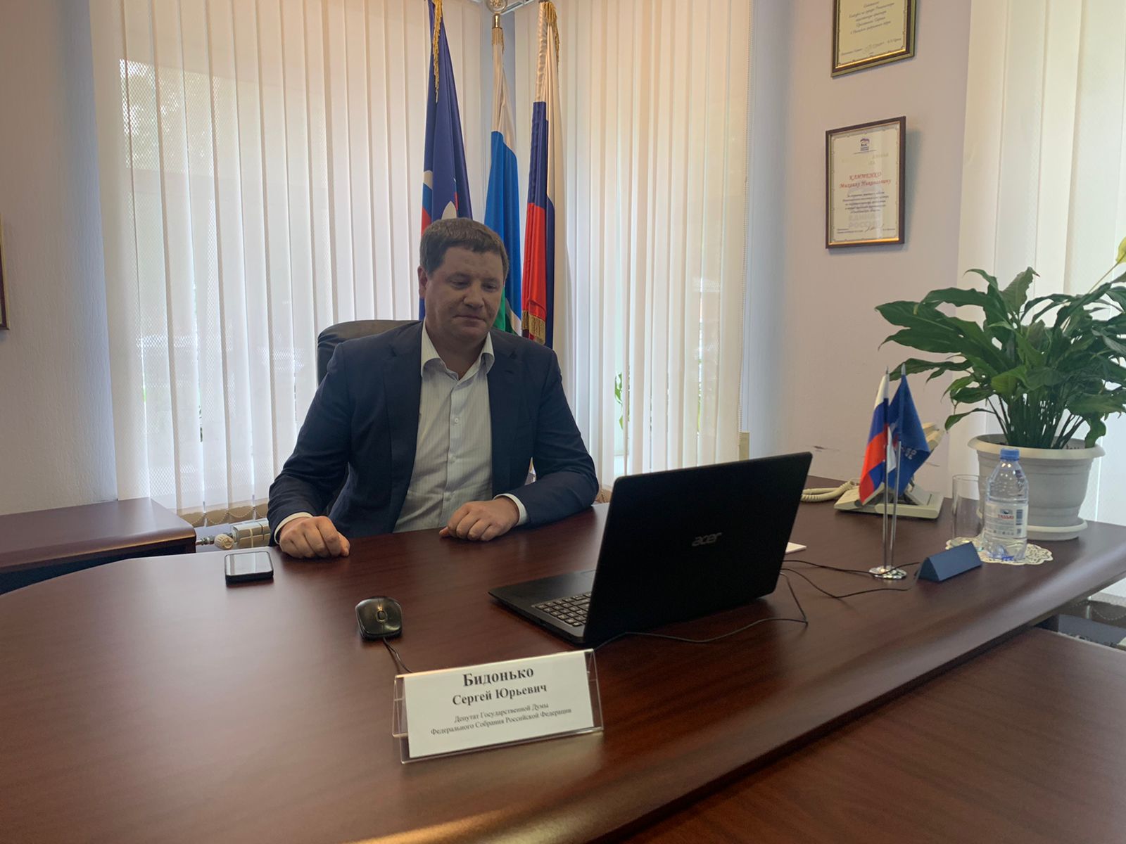 Сергей Бидонько помог беженке с переездом в Приморский край