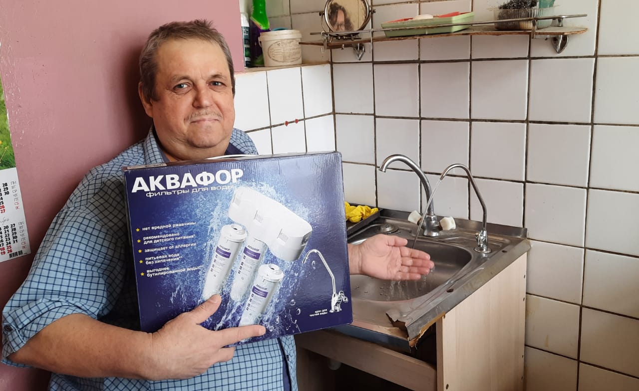 Теперь из крана течет чистая питьевая вода