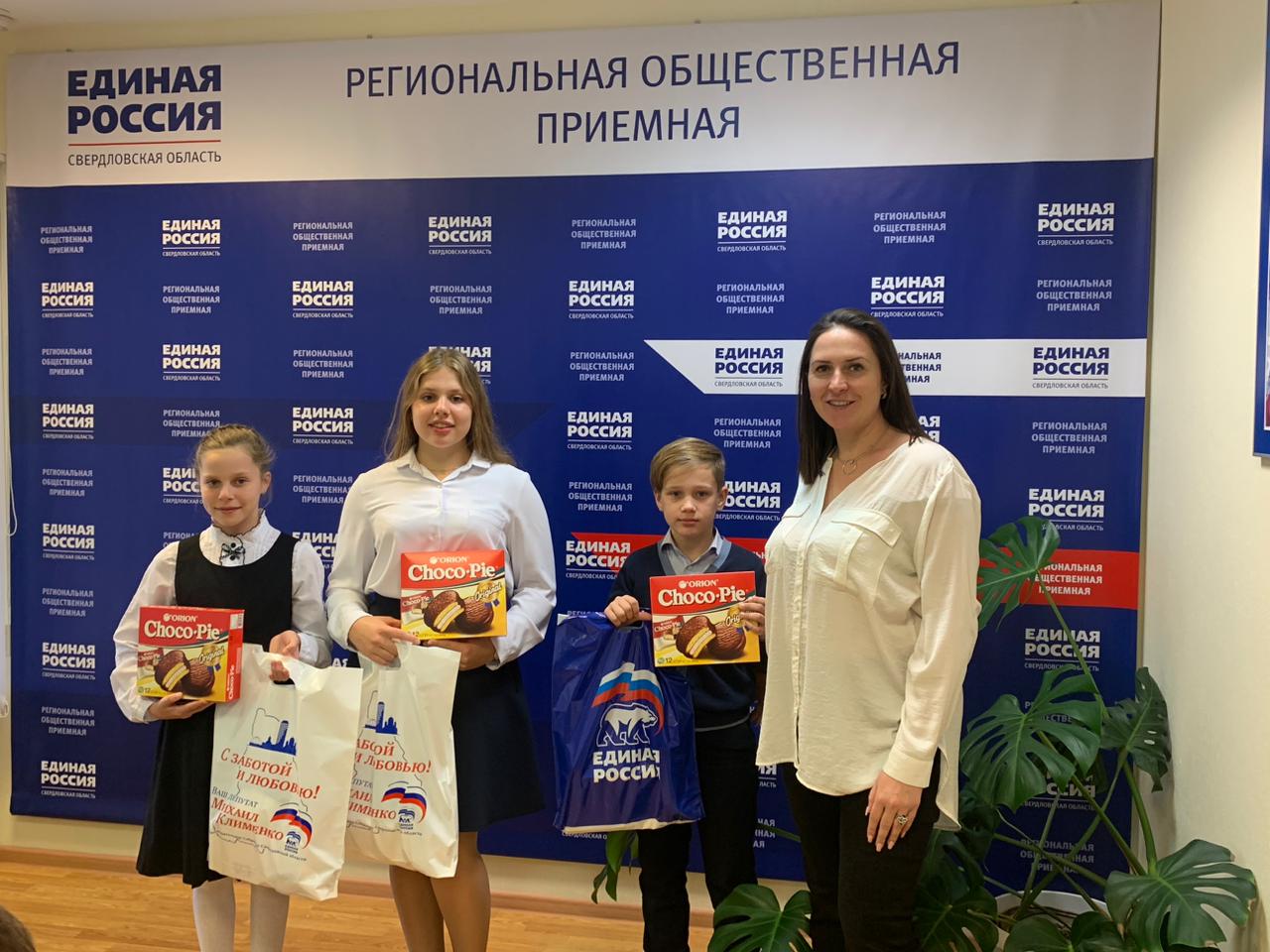 16 октября - День отца