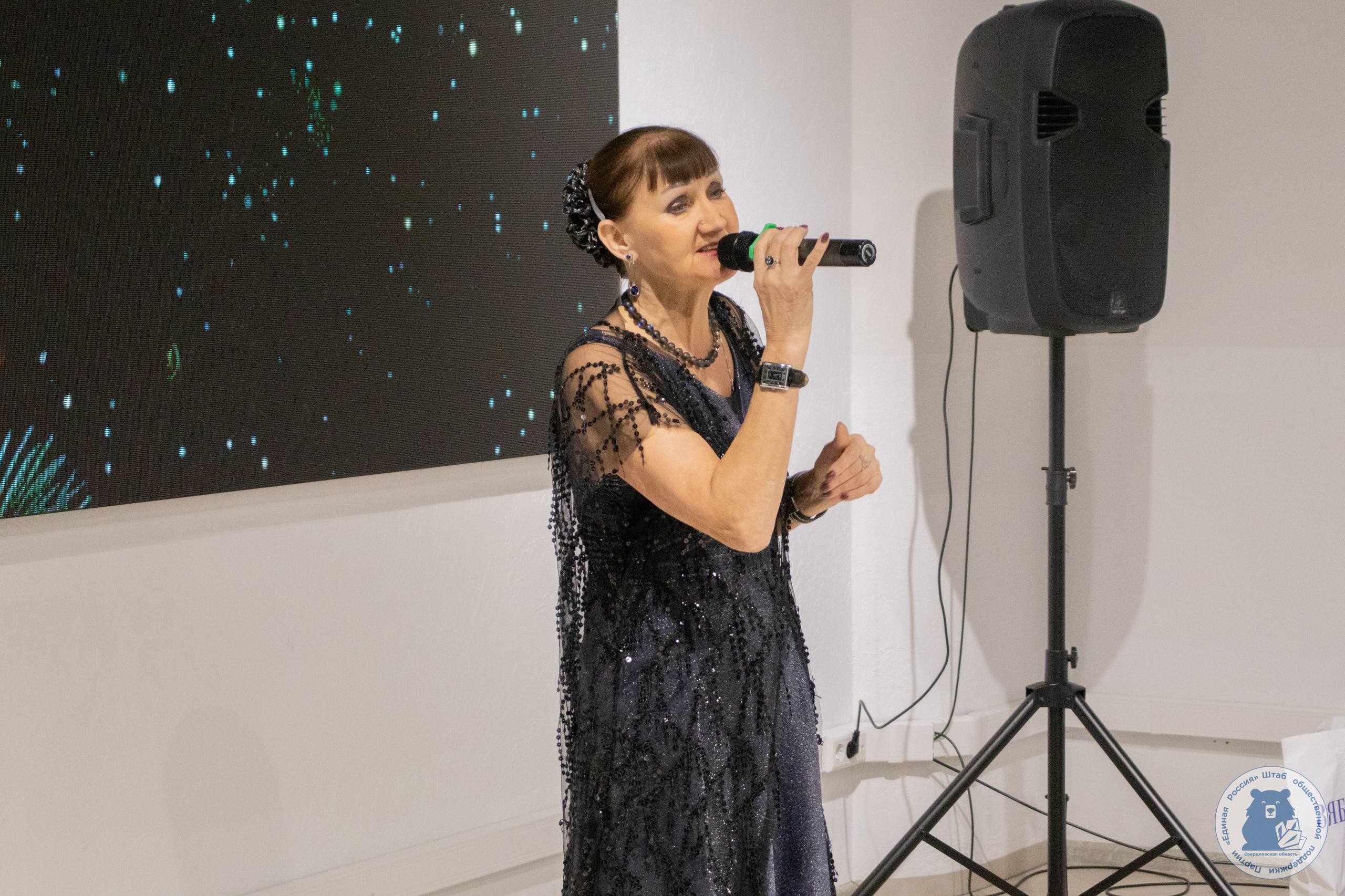 На площадке Штаба общественной поддержки состоялся Новогодний концерт