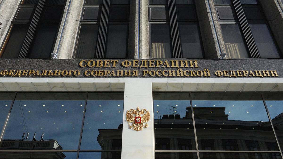 Совет Федерации одобрил поправки «Единой России» о сохранении надбавок к пенсиям селян при переезде