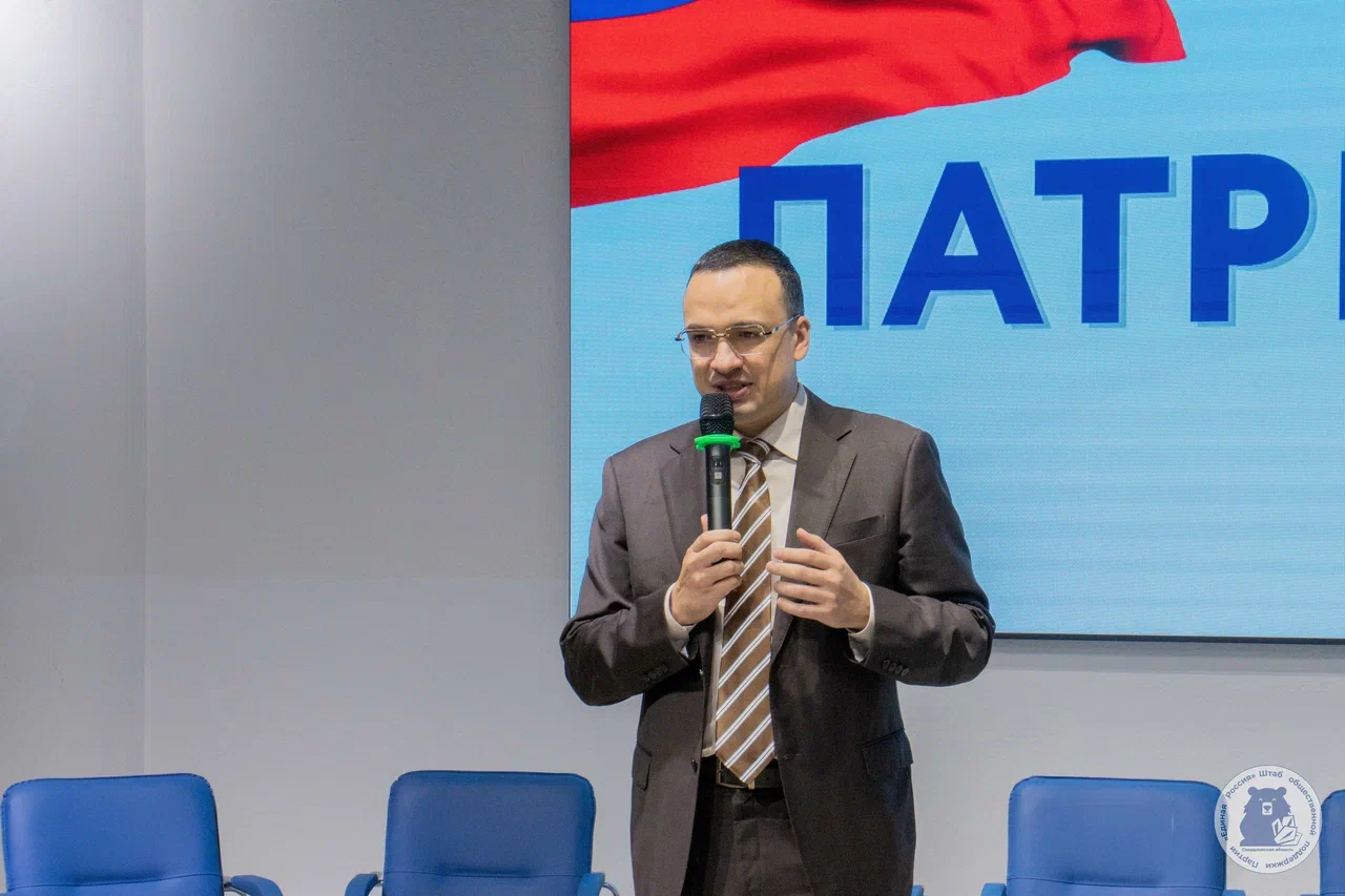 Участники СВО и члены их семей представили свои бизнес-проекты на программе поддержки «Патриоты»