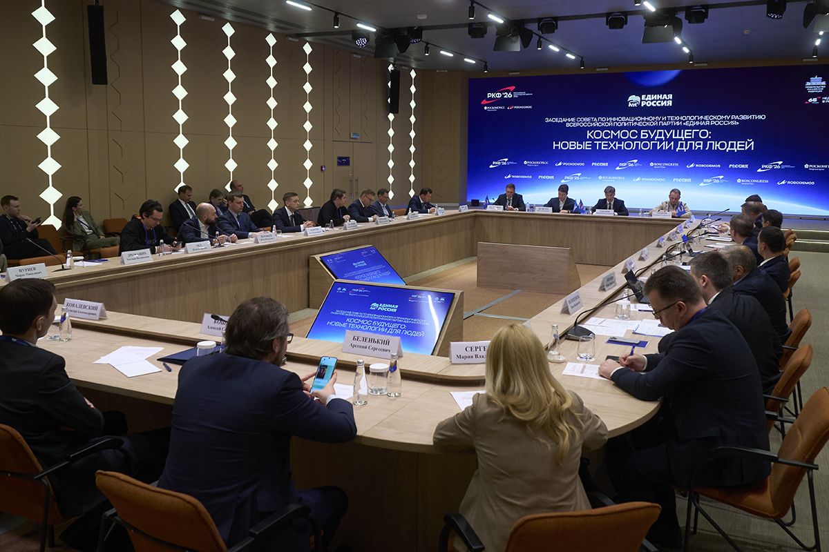 В Народную программу «Единой России» внесли предложения по развитию космической отрасли