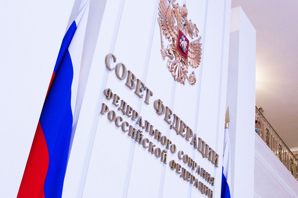 Совфед одобрил инициированный «Единой Россией» закон о передвижных аптечных пунктах