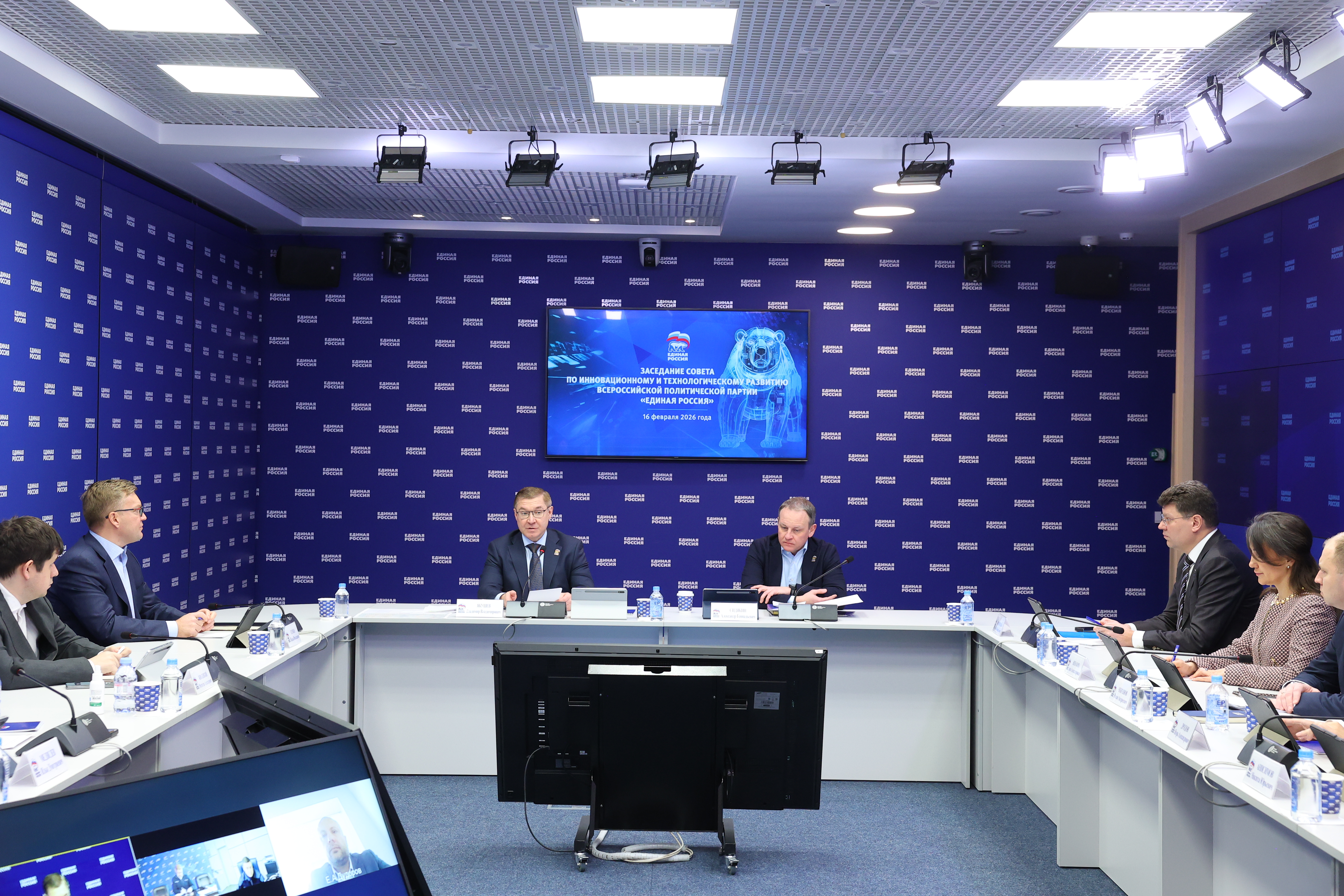 Роботы и космос: «Единая Россия» сформирует долгосрочную технологическую повестку развития страны