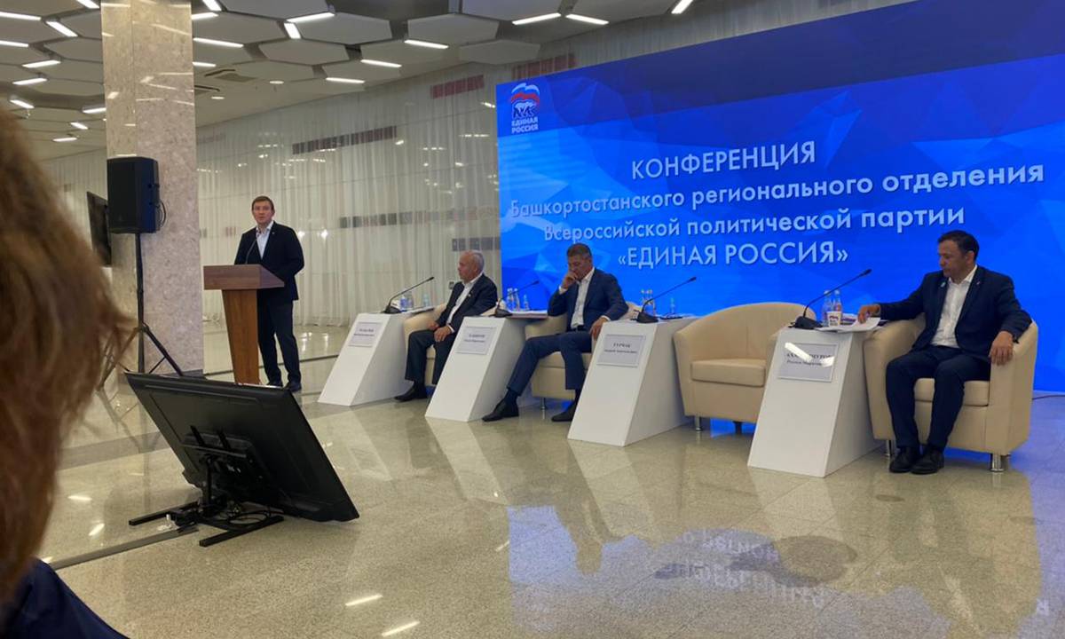 «Единой России» было бы трудно реализовать Программу 2016 года без поддержки регионов — Андрей Турчак