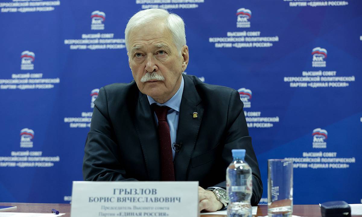 Бюро Высшего совета «Единой России» обсудило работу по противодействию угрозе пандемии