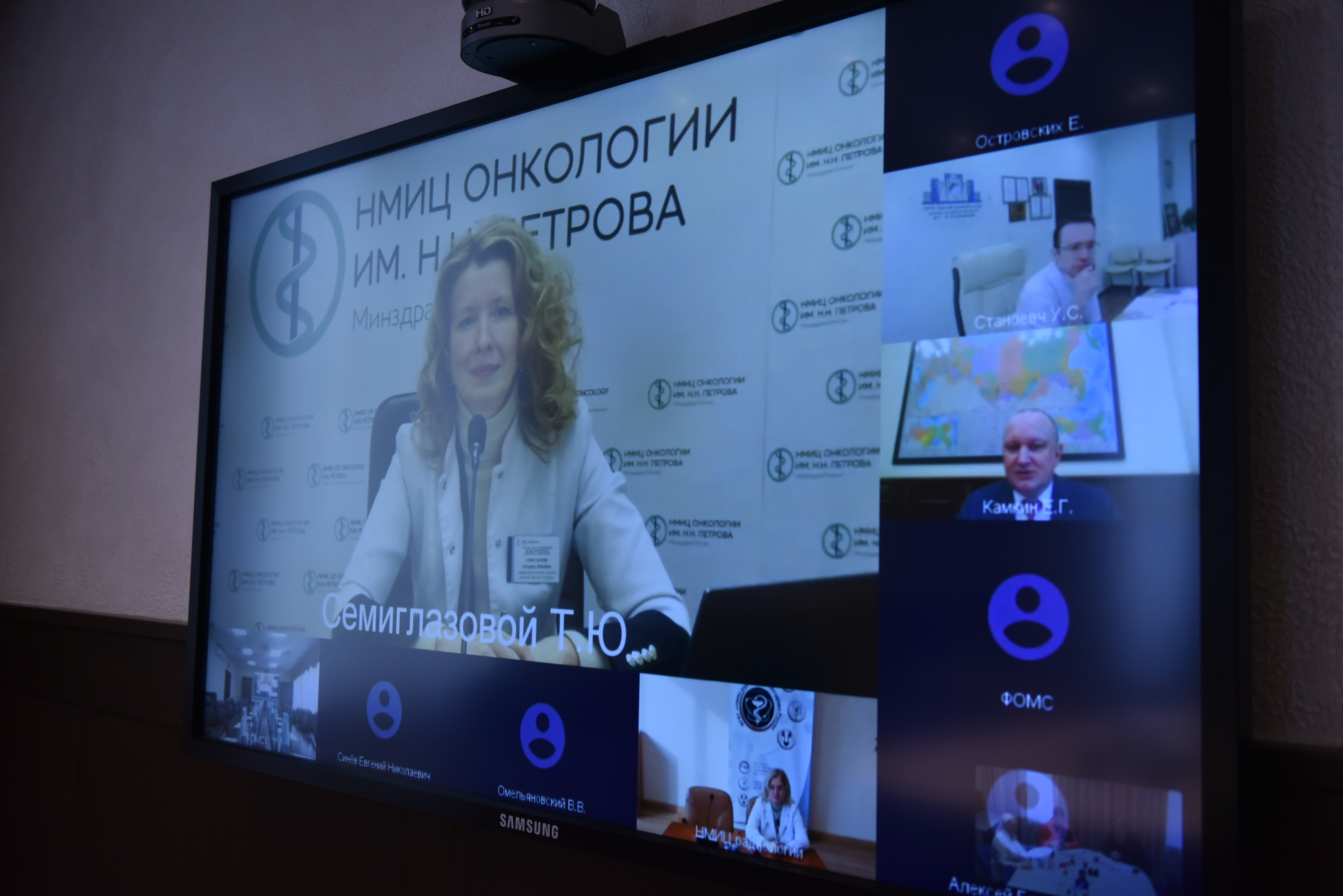 «Единая Россия» усилит контроль за финансированием онкологической помощи и доступностью лечения в регионах