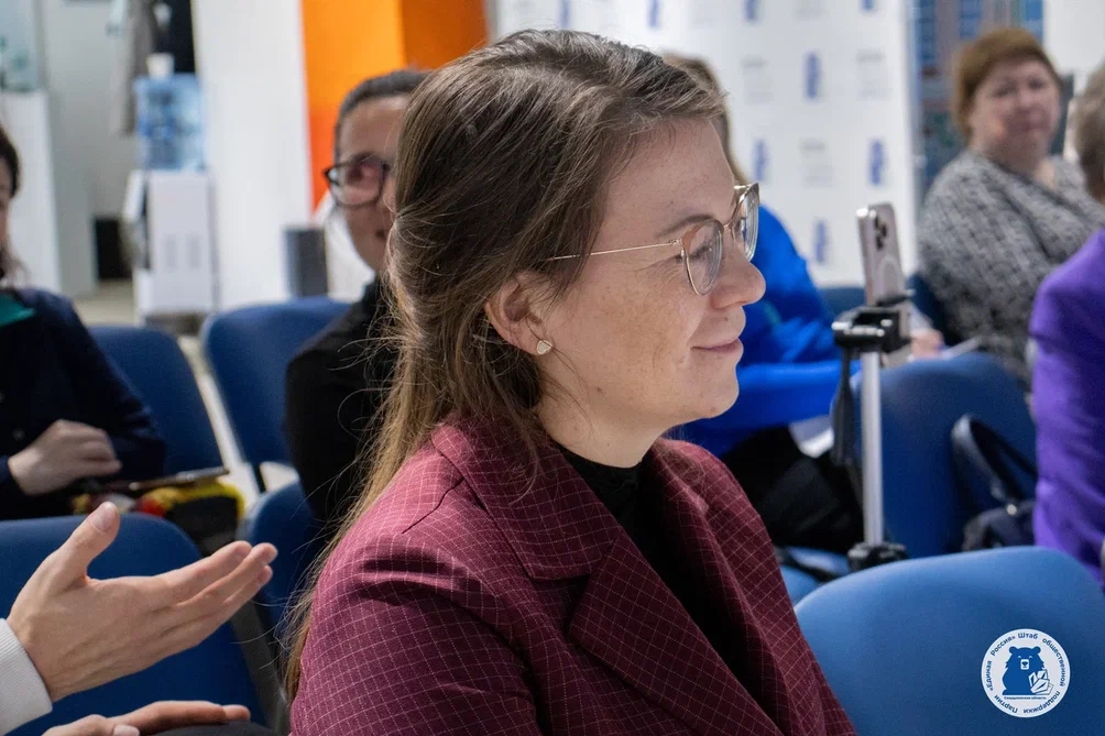 На площадке Штаба общественной поддержки прошла лекция "Новые требования и практические решения для бизнеса".