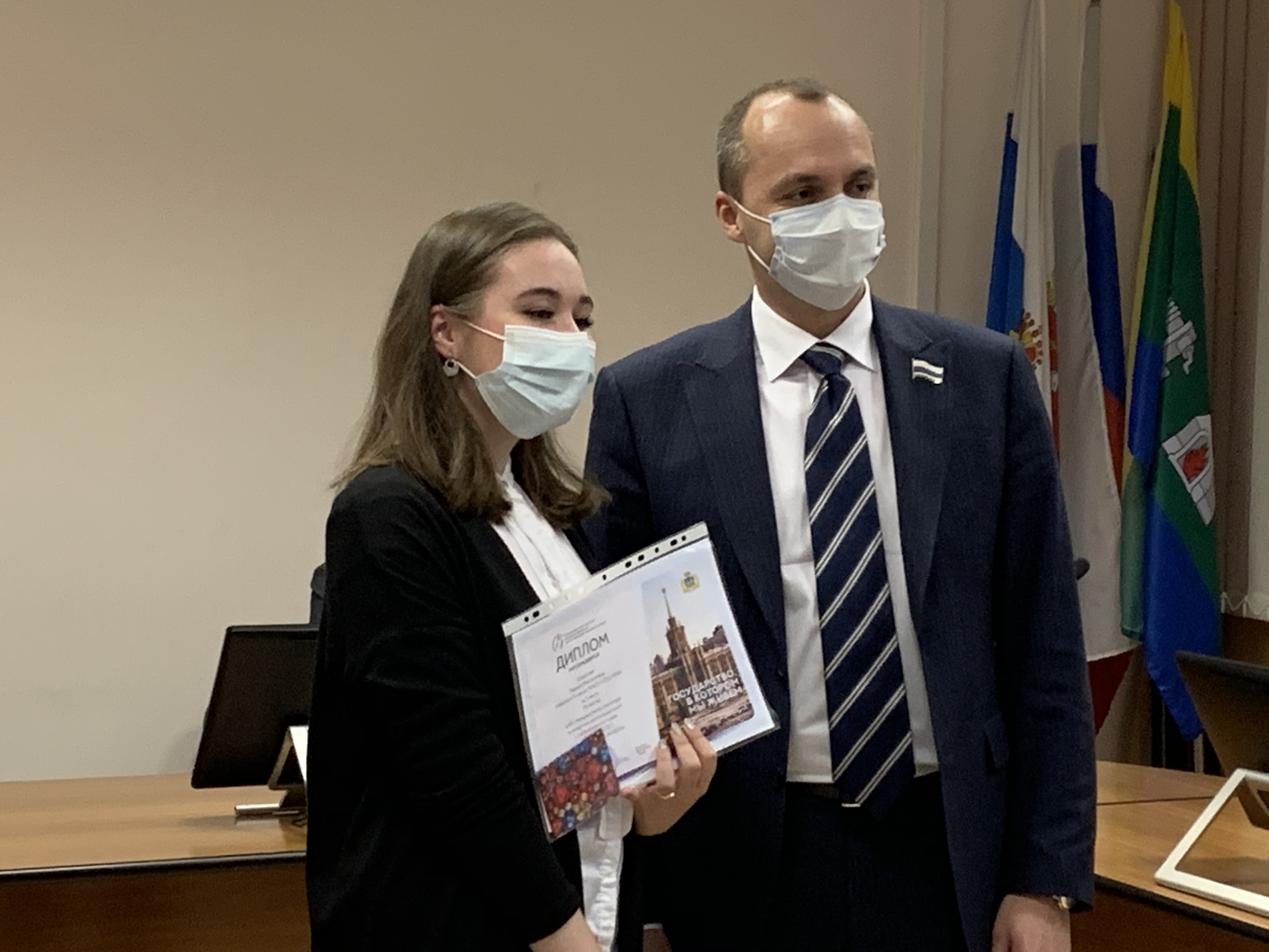 Торжественное подведение итогов Олимпиады по вопросам конституционного и избирательного права