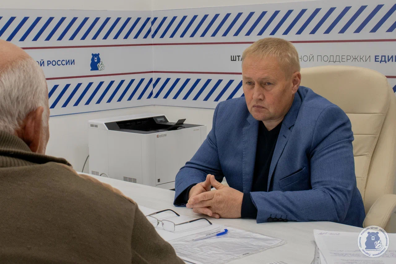 В Штабе общественной поддержки партии "Единая Россия" прошел единый день приема родителей дошкольников