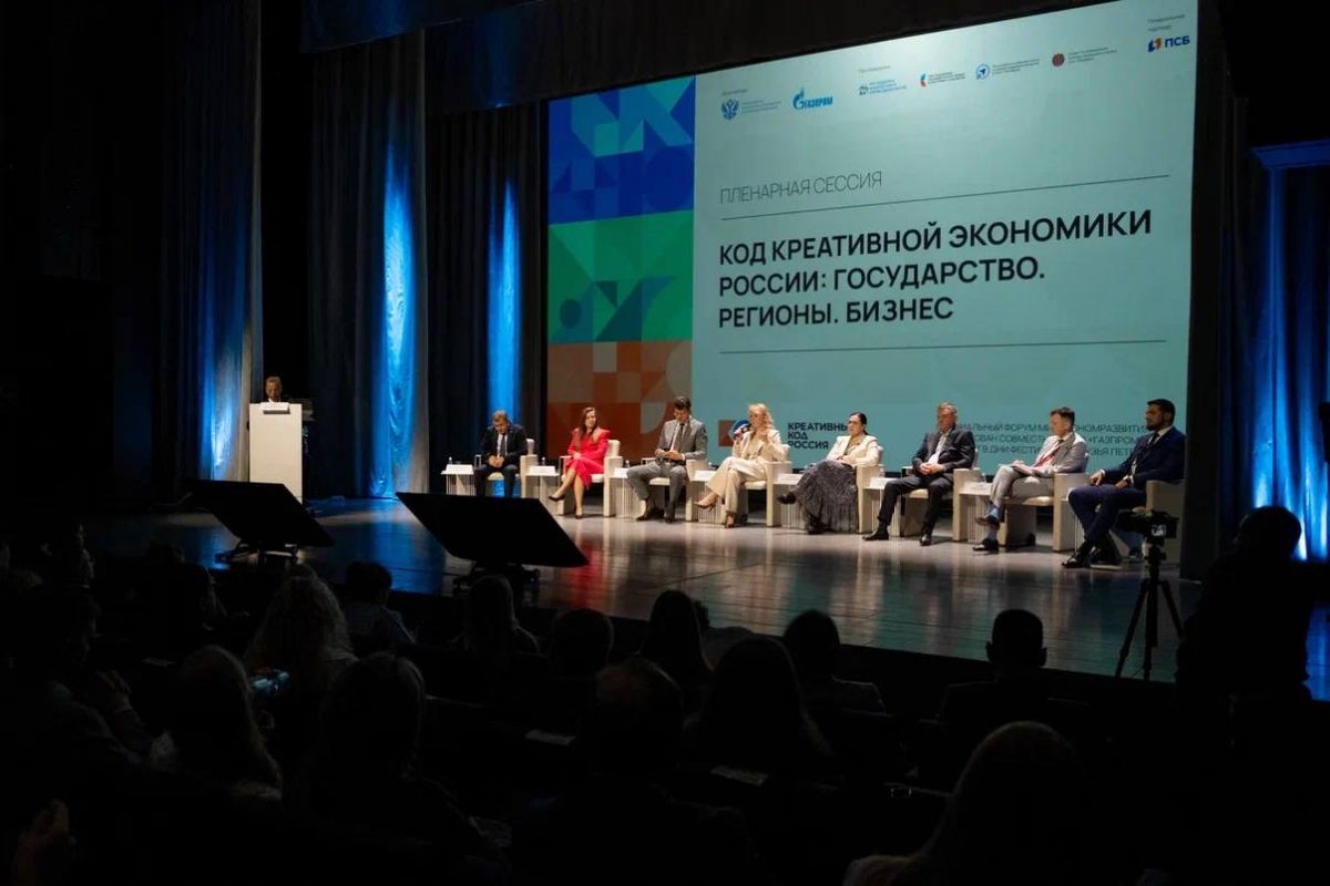 В «Единой России» предложили равномерно развивать креативную экономику в регионах